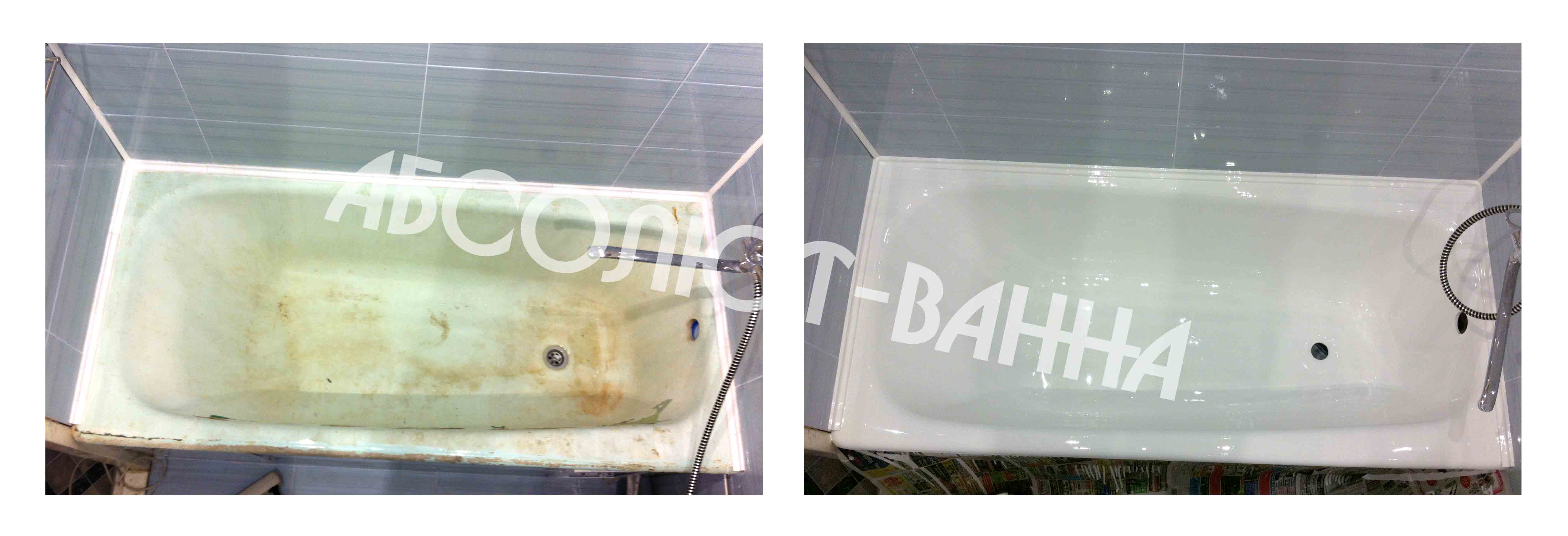 Реставрация ванн наливным акрилом в Новокузнецке